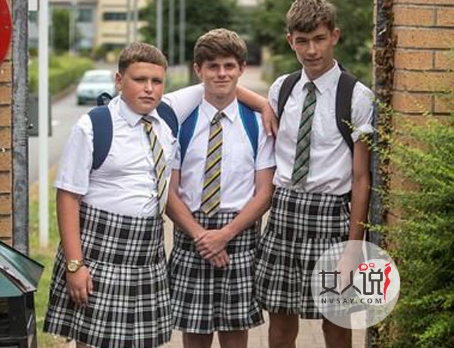 英男生穿裙子上学 背后原因曝光令人傻眼