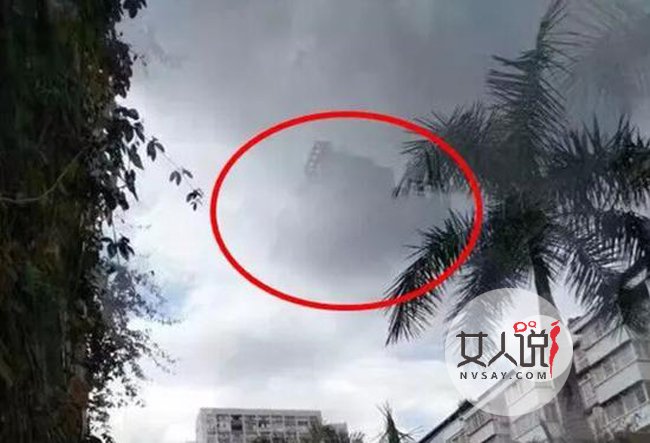 攀枝花天空出现奇景 天空惊现一栋楼难得一见众人驻足观看