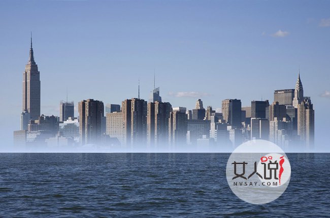 攀枝花天空出现奇景 天空惊现一栋楼难得一见众人驻足观看