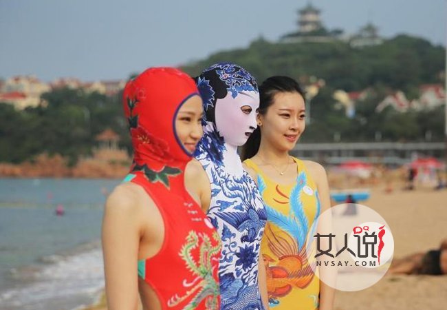 辣眼脸基尼回归 花样图案多任你选择却反而吐槽连连