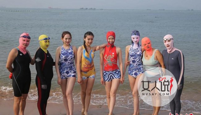 辣眼脸基尼回归 花样图案多任你选择却反而吐槽连连