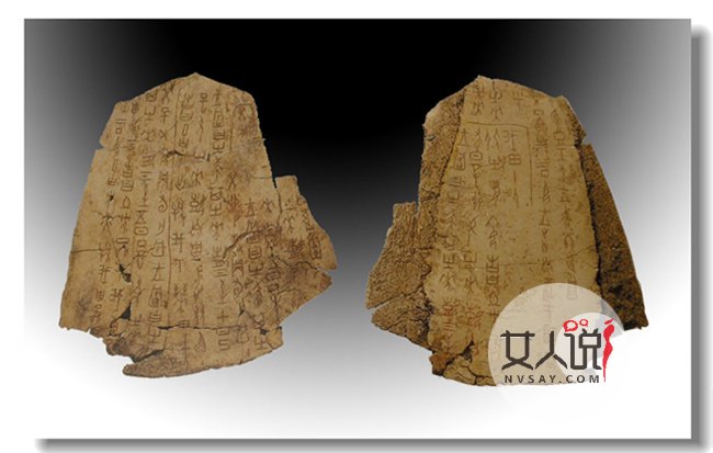 认一个字奖励10万 发财不是梦只要认一个字就能轻松变有钱人