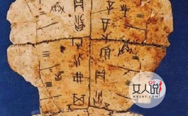 认一个字奖励10万 发财不是梦只要认一个字就能轻松变有钱人