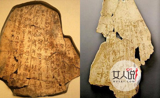 认一个字奖励10万 发财不是梦只要认一个字就能轻松变有钱人