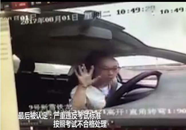 考科目二车内尬舞 车内尬舞庆祝考过结果……