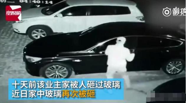 侯亮平家遭打砸 侯亮平家为什么被打砸难道是贪官的报复吗