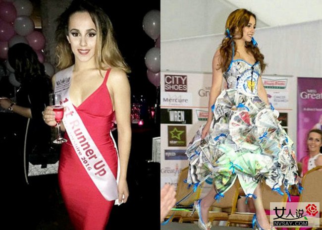 18岁女孩当选美皇后 曾因长相丑陋惨遭校园霸凌生不如死