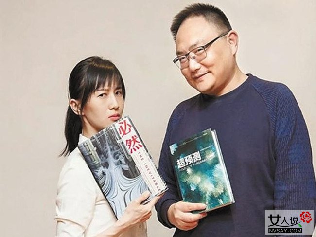 Papi酱私生活遭曝 开扒Papi酱历任老公的狗血情史