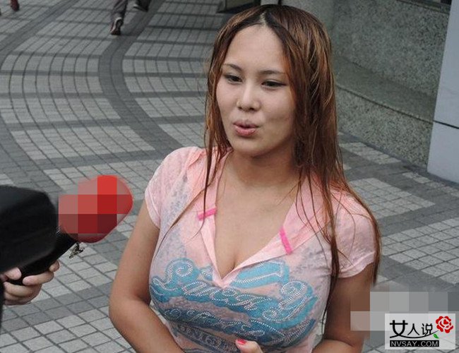 女星直播月入4万 靠Icup豪乳火辣身材撩拨狼友吸金无数