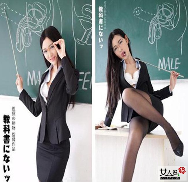 网红发性教育写真 挑逗学生画面火辣污炸天
