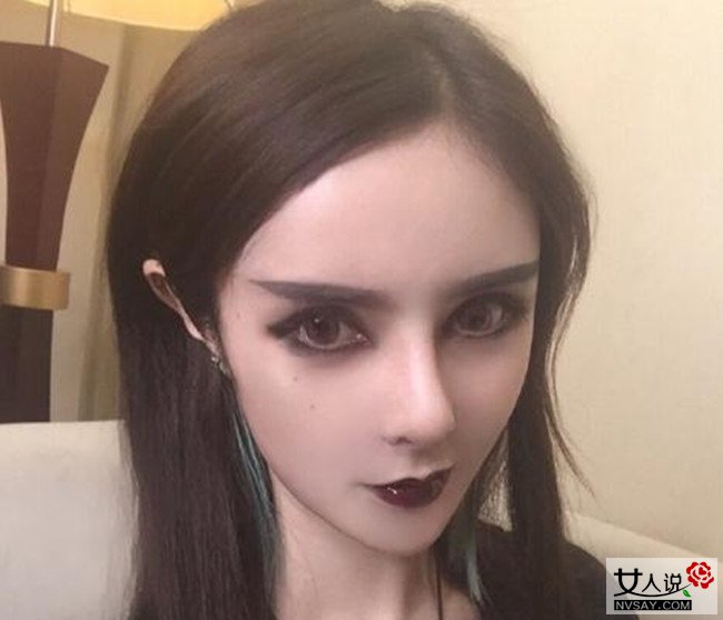 网红始祖沉珂再复出 非主流少女曾罹患抑郁症割腕自杀