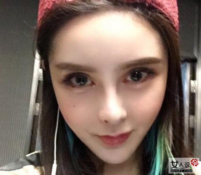 网红始祖沉珂再复出 非主流少女曾罹患抑郁症割腕自杀