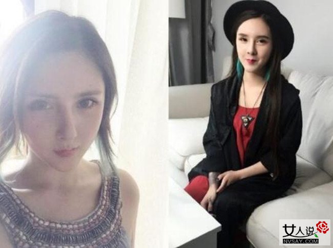 网红始祖沉珂再复出 非主流少女曾罹患抑郁症割腕自杀