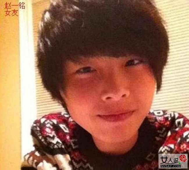 赵一铭女友是谁 中国花美男赵一铭雌雄同体家庭背景曝光