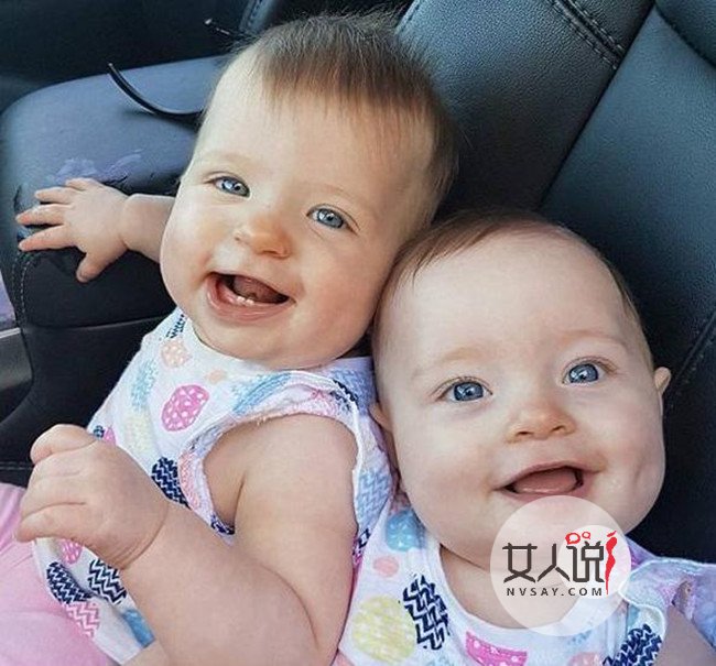 女子相隔10天两次怀孕 为你揭秘非双胞胎姐妹诞生之谜
