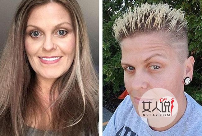 美国母子双双变性成父女令人傻眼 网友:歪果仁真会玩