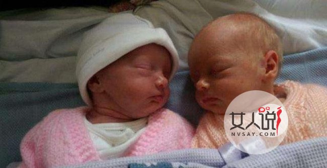 死亡4个月生双胞胎 龙凤胎宝宝降生人世创造医学奇迹