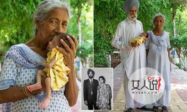 七旬奶奶生第一胎 印度老妪结婚46年初为人母喜忧参半