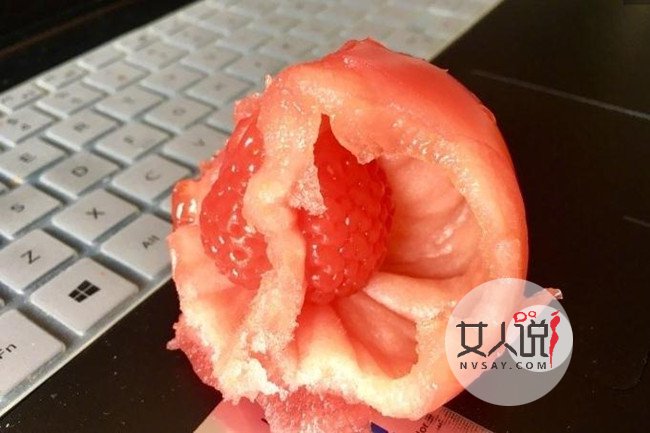 西红柿里吃出草莓极其罕见 网友:你可能吃了个假西红柿