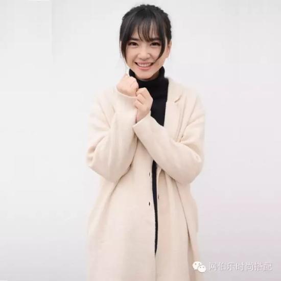 哼！男朋友还不如一件外套来得踏实