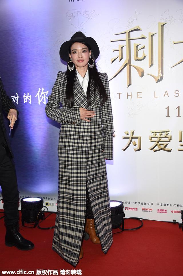 今天穿什么：说道外套 比纯色更流行的是格纹