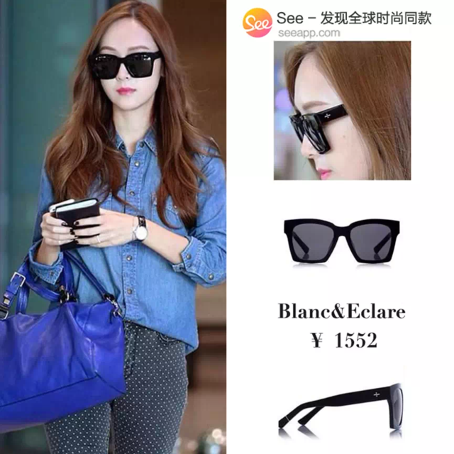 光靠衣品 郑秀妍就成了人生赢家