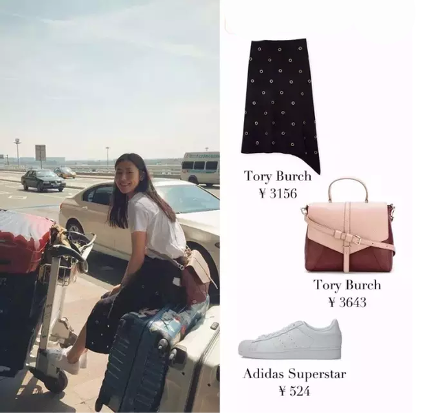 这次时装周中国女星都很美