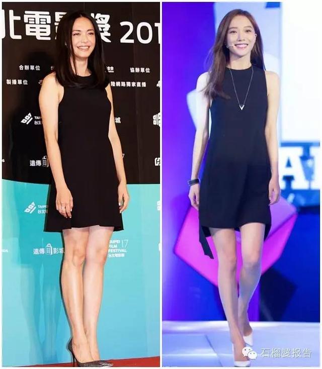 平板妹也有迷人曲线