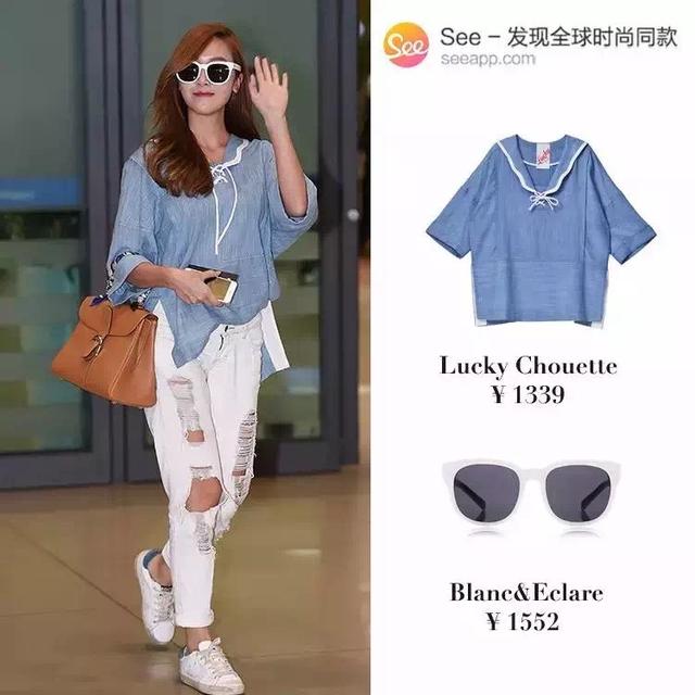 光靠衣品 郑秀妍就成了人生赢家