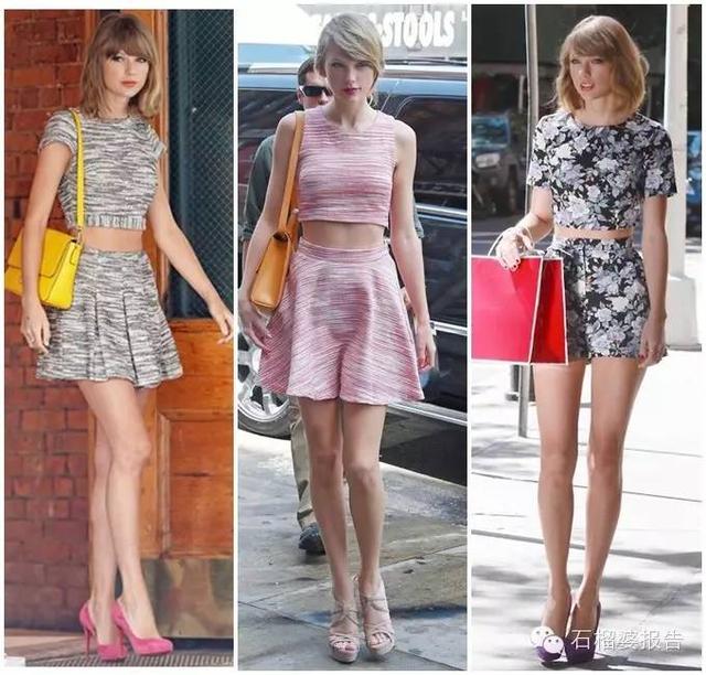 平板妹也有迷人曲线