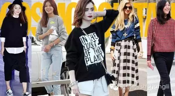 卫衣搭配小心机，这个秋天时尚就靠它了！