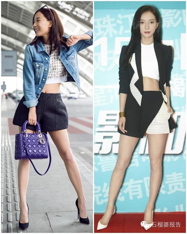 平板妹也有迷人曲线