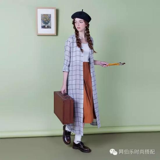 哼！男朋友还不如一件外套来得踏实