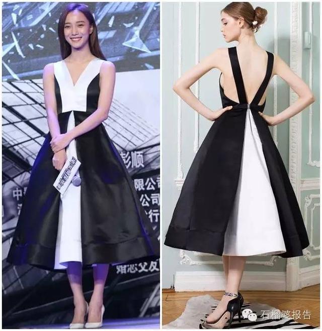 平板妹也有迷人曲线