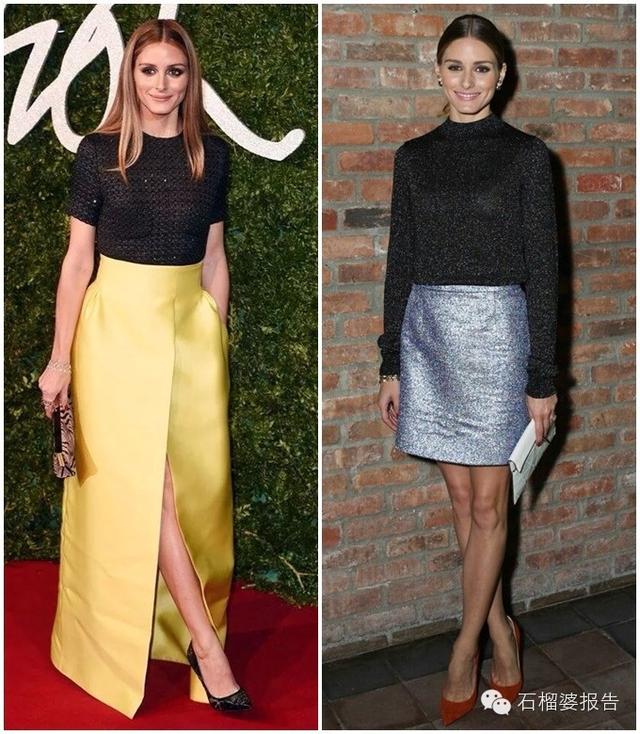 平板妹也有迷人曲线