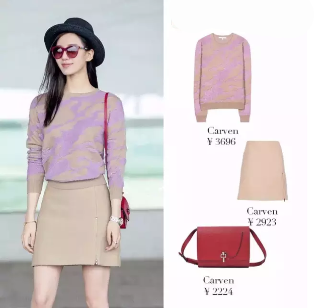 这次时装周中国女星都很美