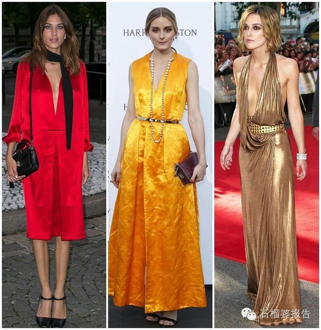 平板妹也有迷人曲线