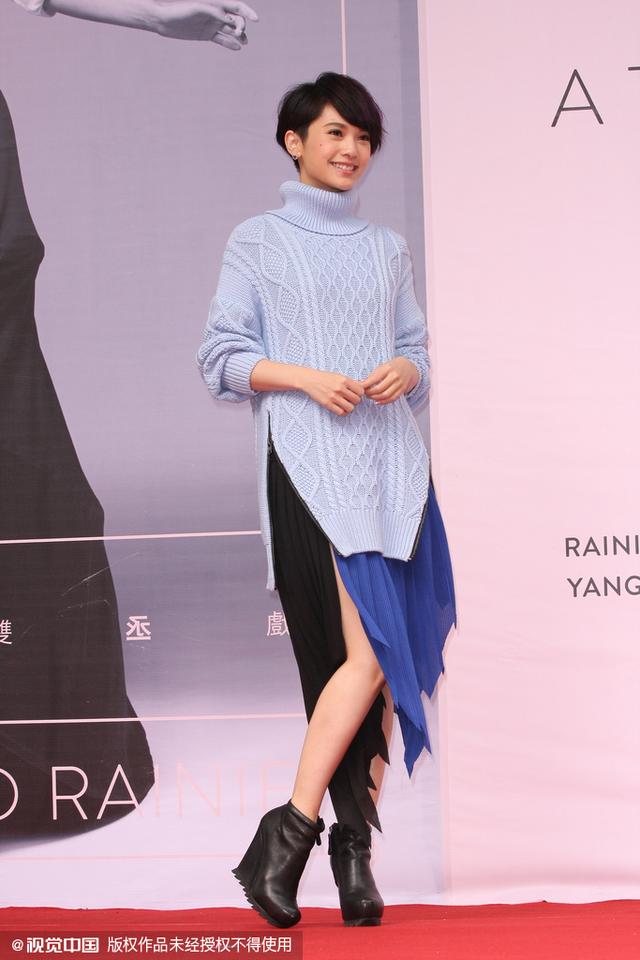 高领衫该怎么搭配