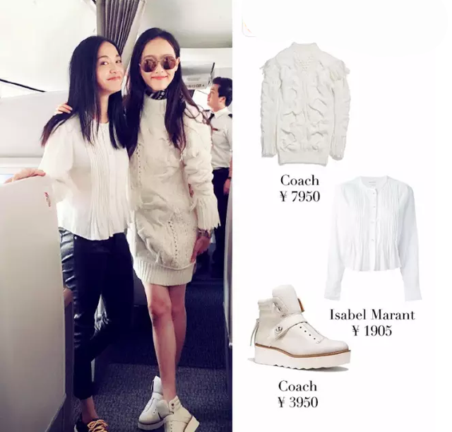 这次时装周中国女星都很美