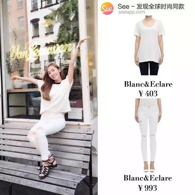 光靠衣品 郑秀妍就成了人生赢家