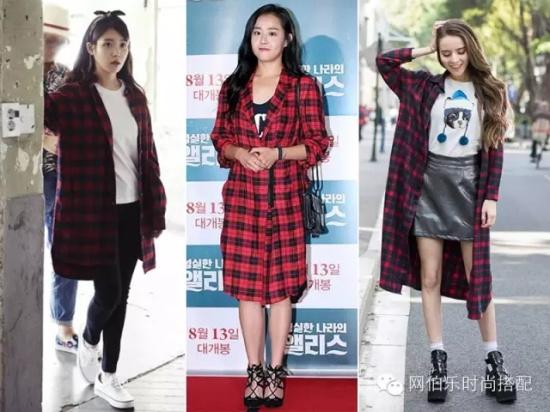 哼！男朋友还不如一件外套来得踏实