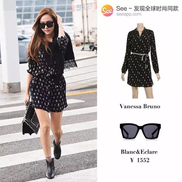 光靠衣品 郑秀妍就成了人生赢家