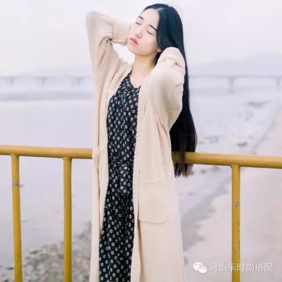 哼！男朋友还不如一件外套来得踏实