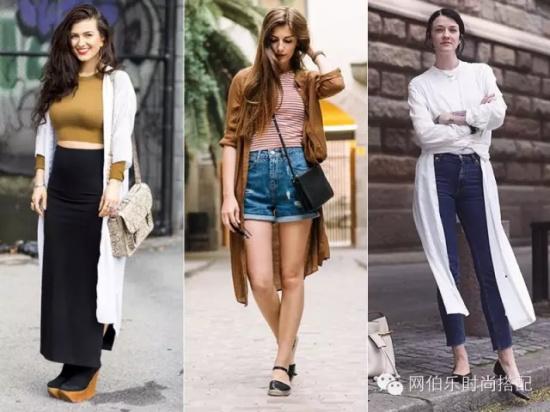 哼！男朋友还不如一件外套来得踏实