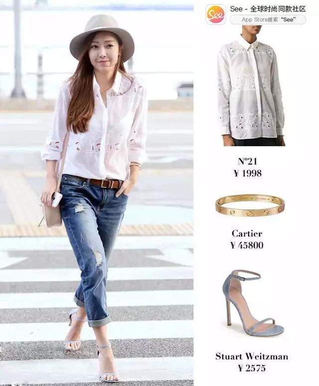 光靠衣品 郑秀妍就成了人生赢家