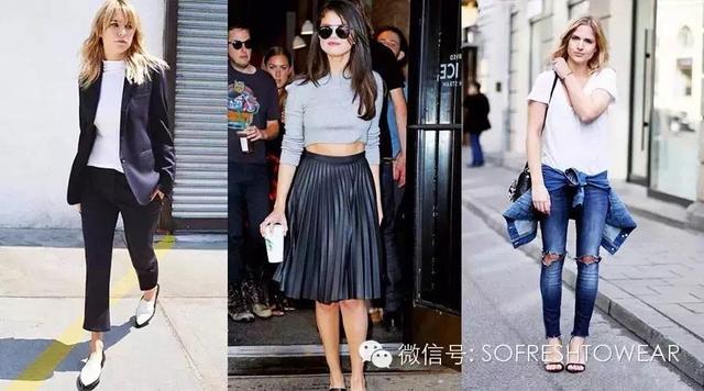 夏末买了这五件 能再穿三个月