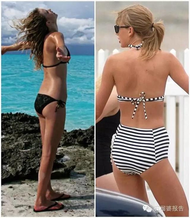 平板妹也有迷人曲线