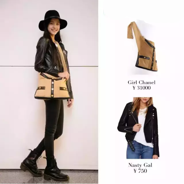 这次时装周中国女星都很美