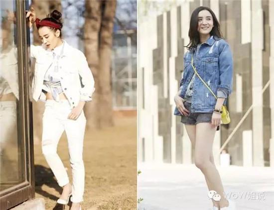 街拍女神宋佳 用短夹克和牛仔裤玩转私服