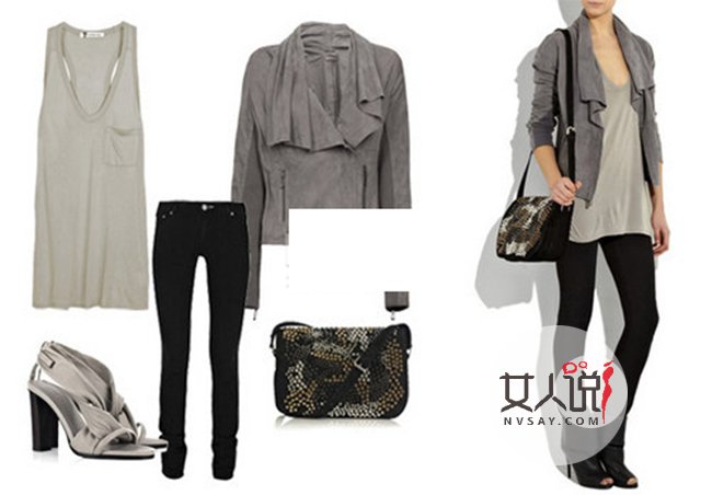 聚会服饰搭配 优雅大方派对女王搭配法则大解密